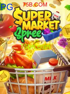 SupermarketSpree